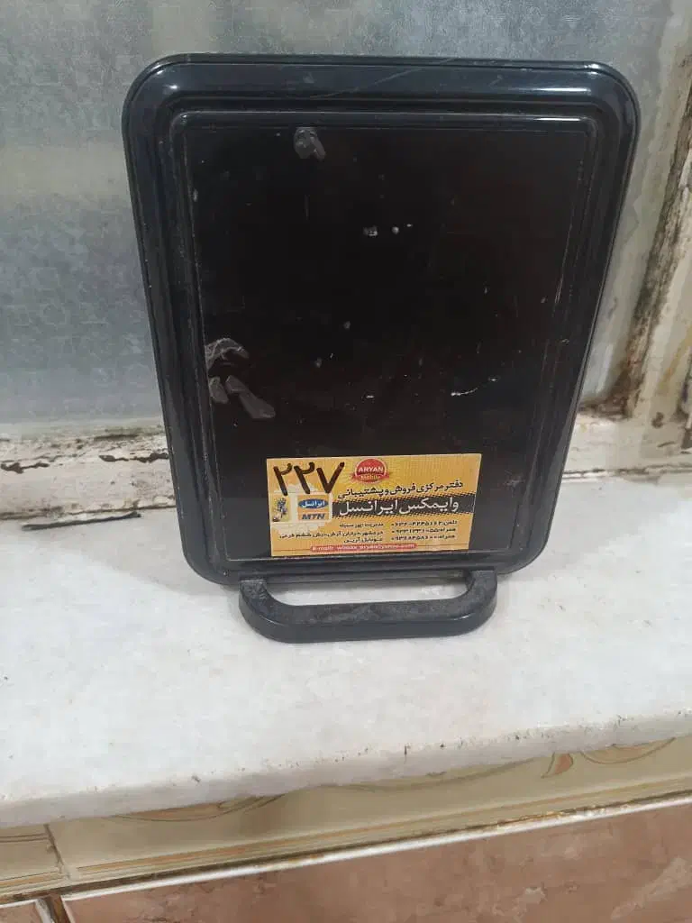 ماینرs9|مودم و تجهیزات شبکه|خرمشهر, |دیوار