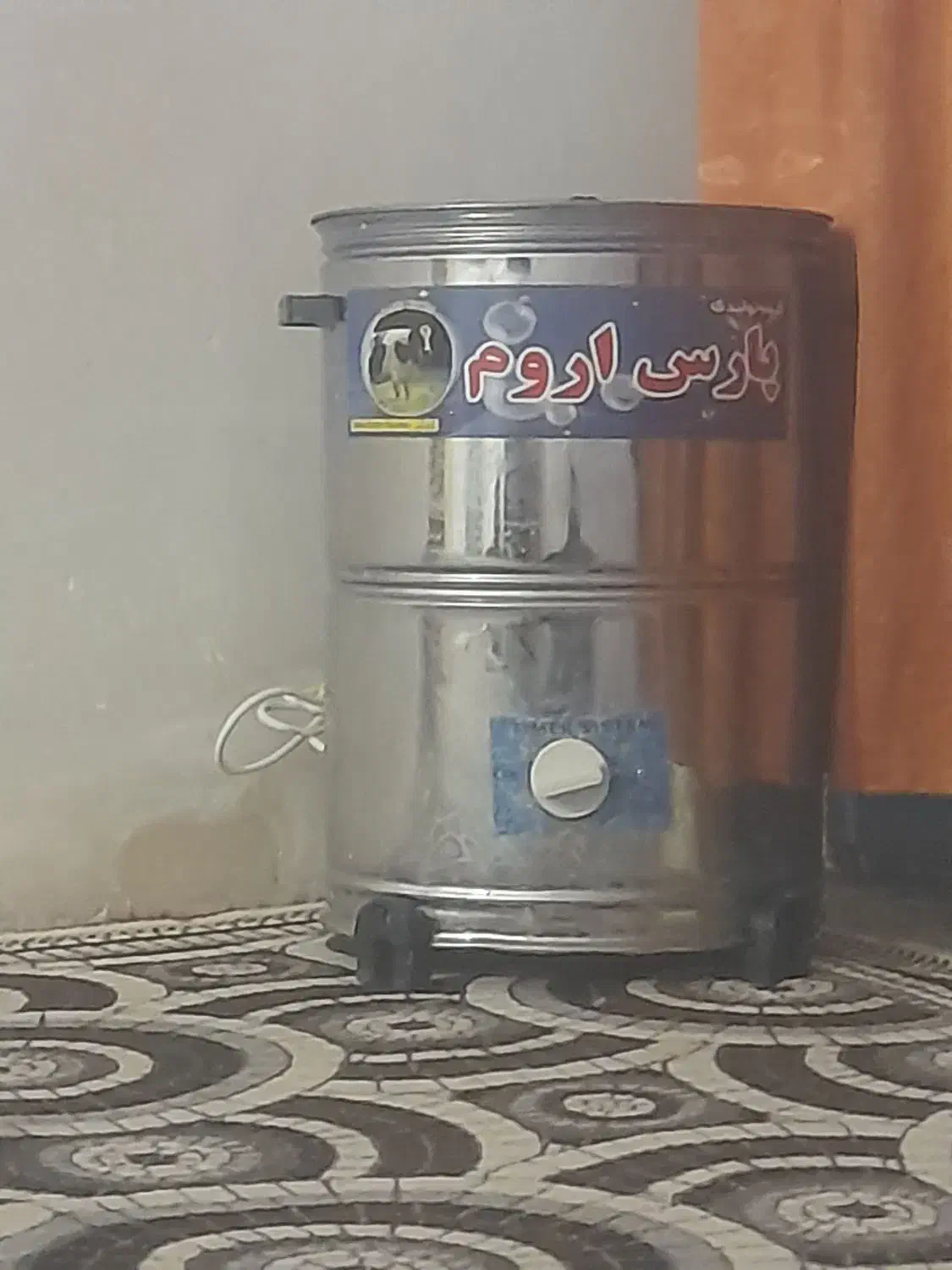 کره گیر برقی|سایر لوازم برقی|شهرکرد, |دیوار