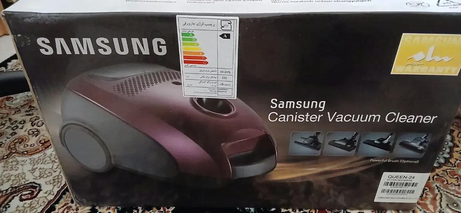 جاروبرقی سامسونگ ۲۴۰۰ وات|جاروبرقی، جارو شارژی، بخارشو|اسلامشهر, شهرک قائمیه|دیوار