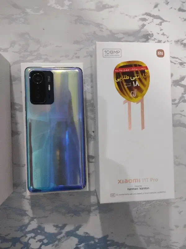 گوشی شیائومی Mi 11 T Pro 5g درحدنو نو 256 رام 12|موبایل|تهران, کیانشهر|دیوار