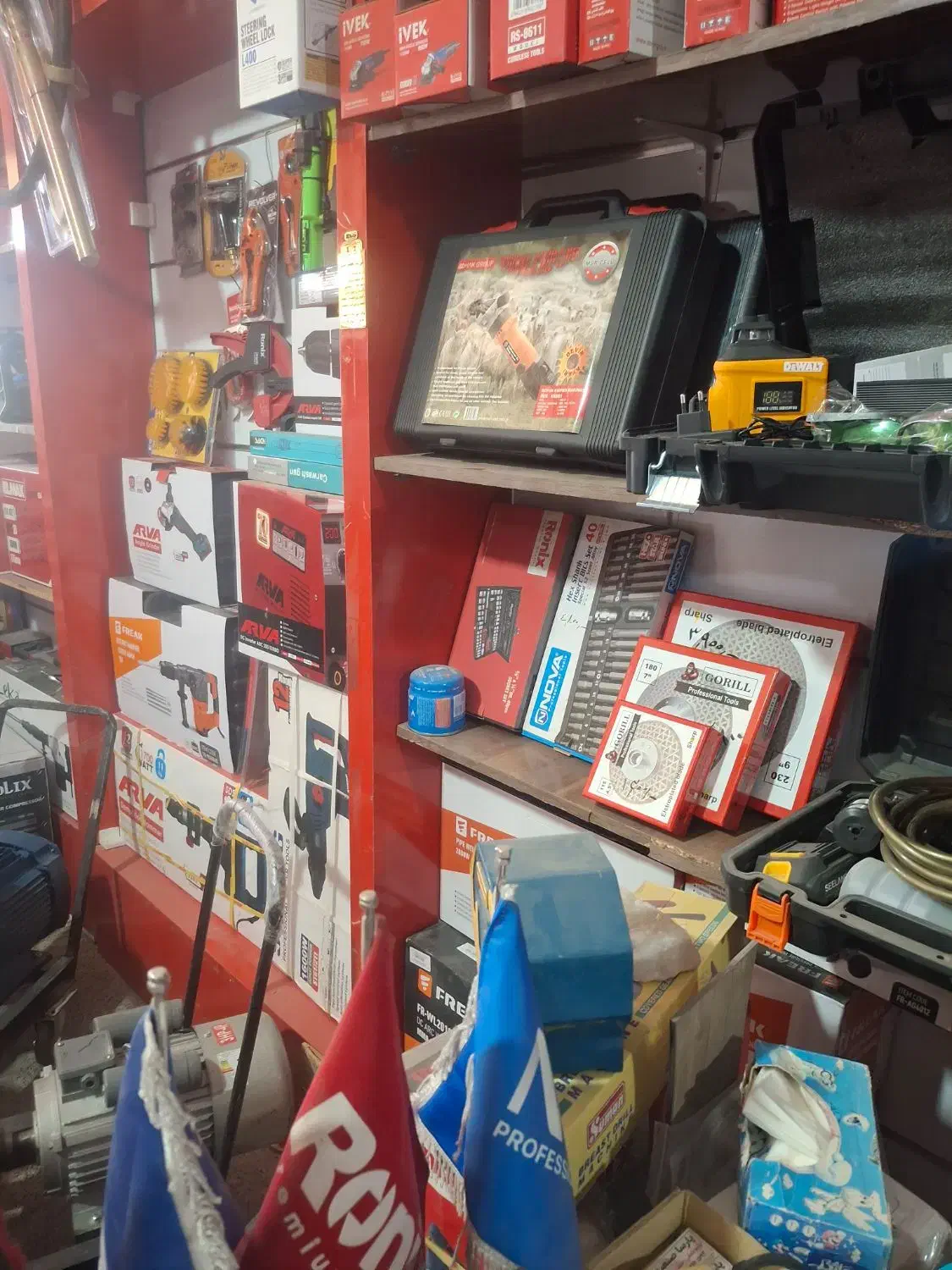 نیروی کار|استخدام صنعتی، فنی، مهندسی|یزد, |دیوار