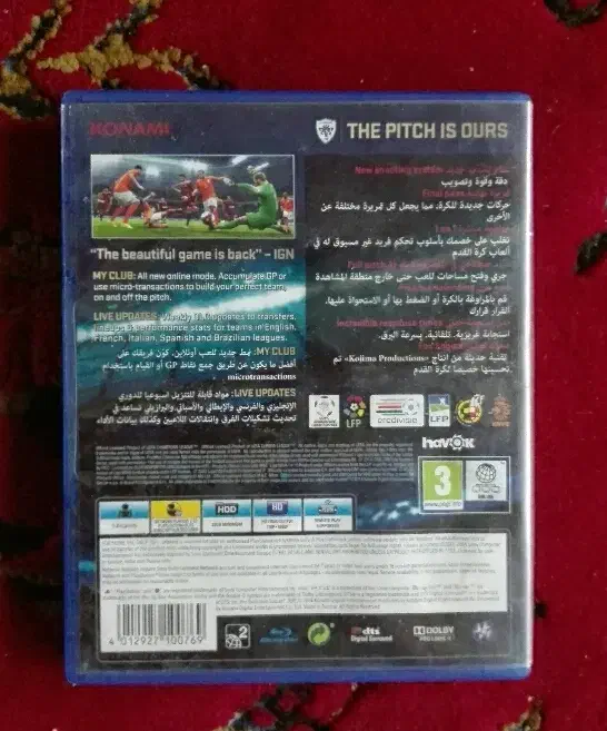 دیسک pes2015 ps4|کنسول، بازی ویدئویی و آنلاین|بوشهر, |دیوار