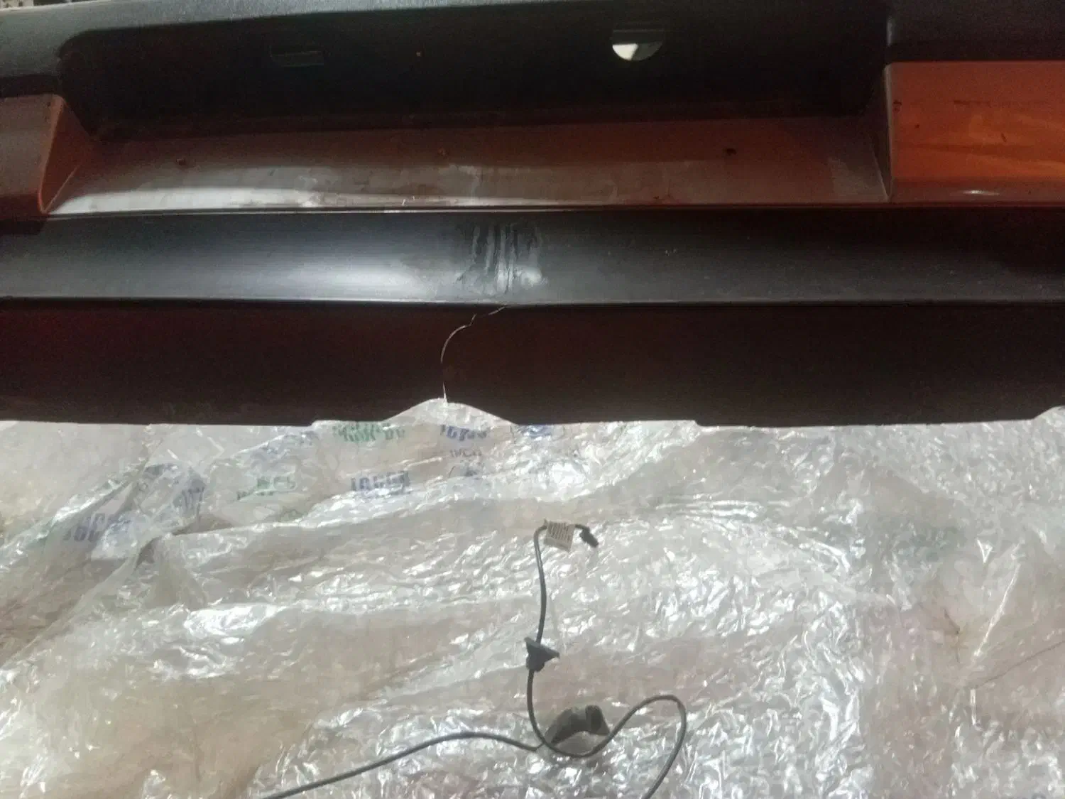 سپر ۴۰۵|قطعات یدکی و لوازم جانبی|قم, ولیعصر|دیوار