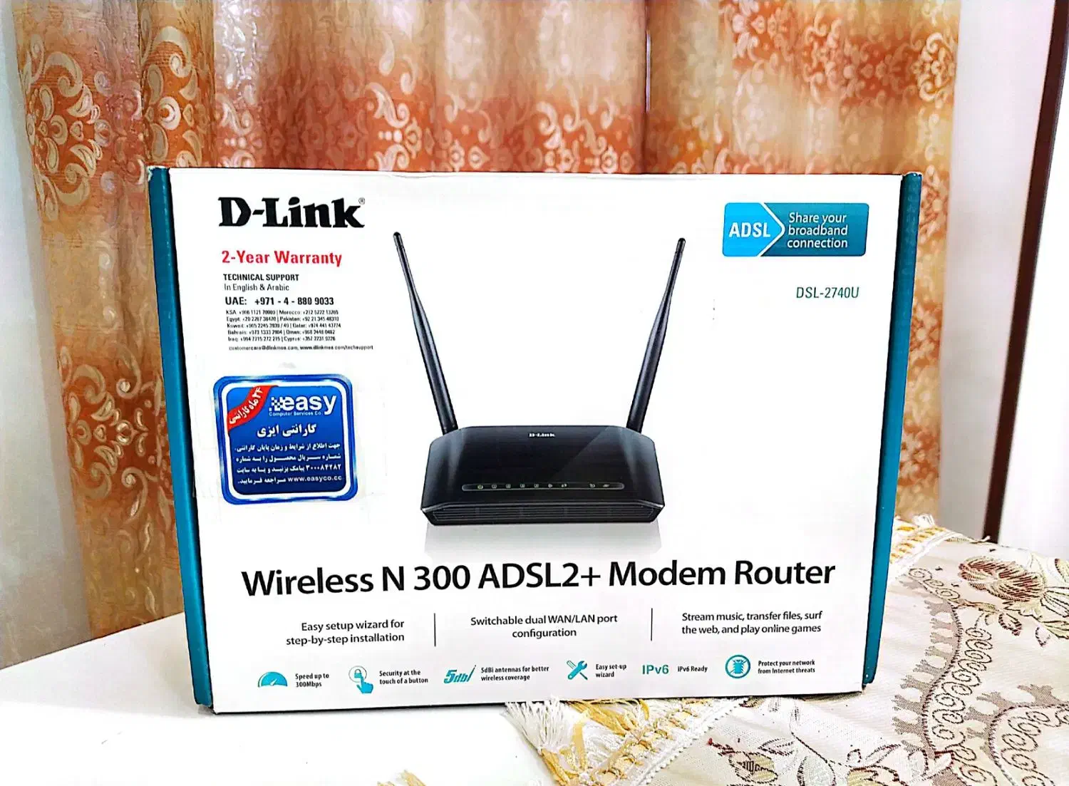 مودم D-Link N300 Adsl2 Plus|مودم و تجهیزات شبکه|گرگان, |دیوار