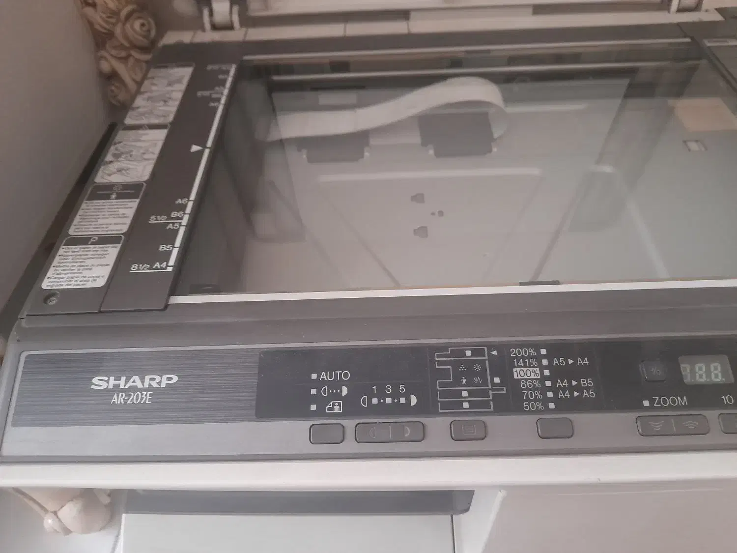 دستگاه کپی شارپ|پرینتر، اسکنر، کپی، فکس|تهران, شهرک دریا|دیوار