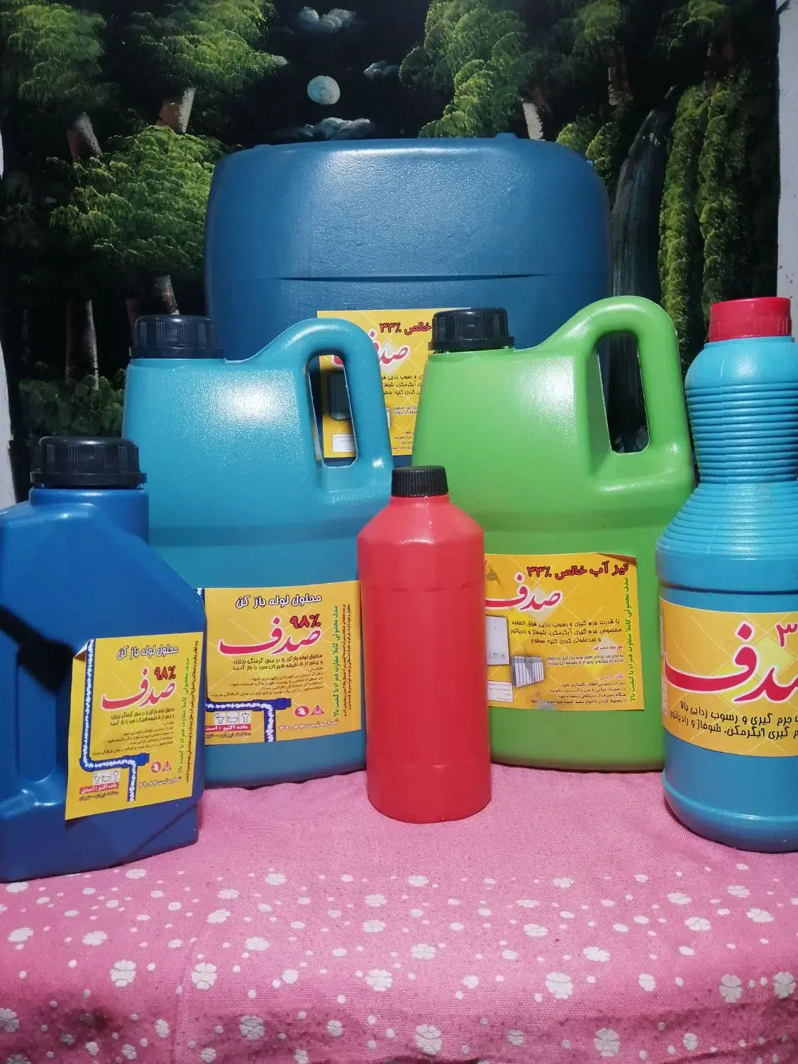 انواع جوهر نمکو ، اسید لوله بازکن صدف|مواد شوینده و دستمال کاغذی|محمدشهر, محمدشهر|دیوار