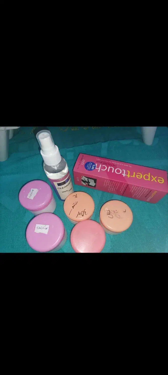 وسایل ناخن کاری|آرایشی، بهداشتی، درمانی|اهواز, فرهنگ شهر|دیوار