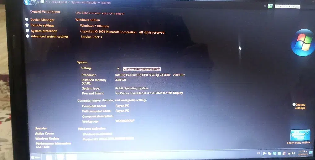 لپ  تاب lll msi|رایانه همراه|فردیس, قریشی|دیوار