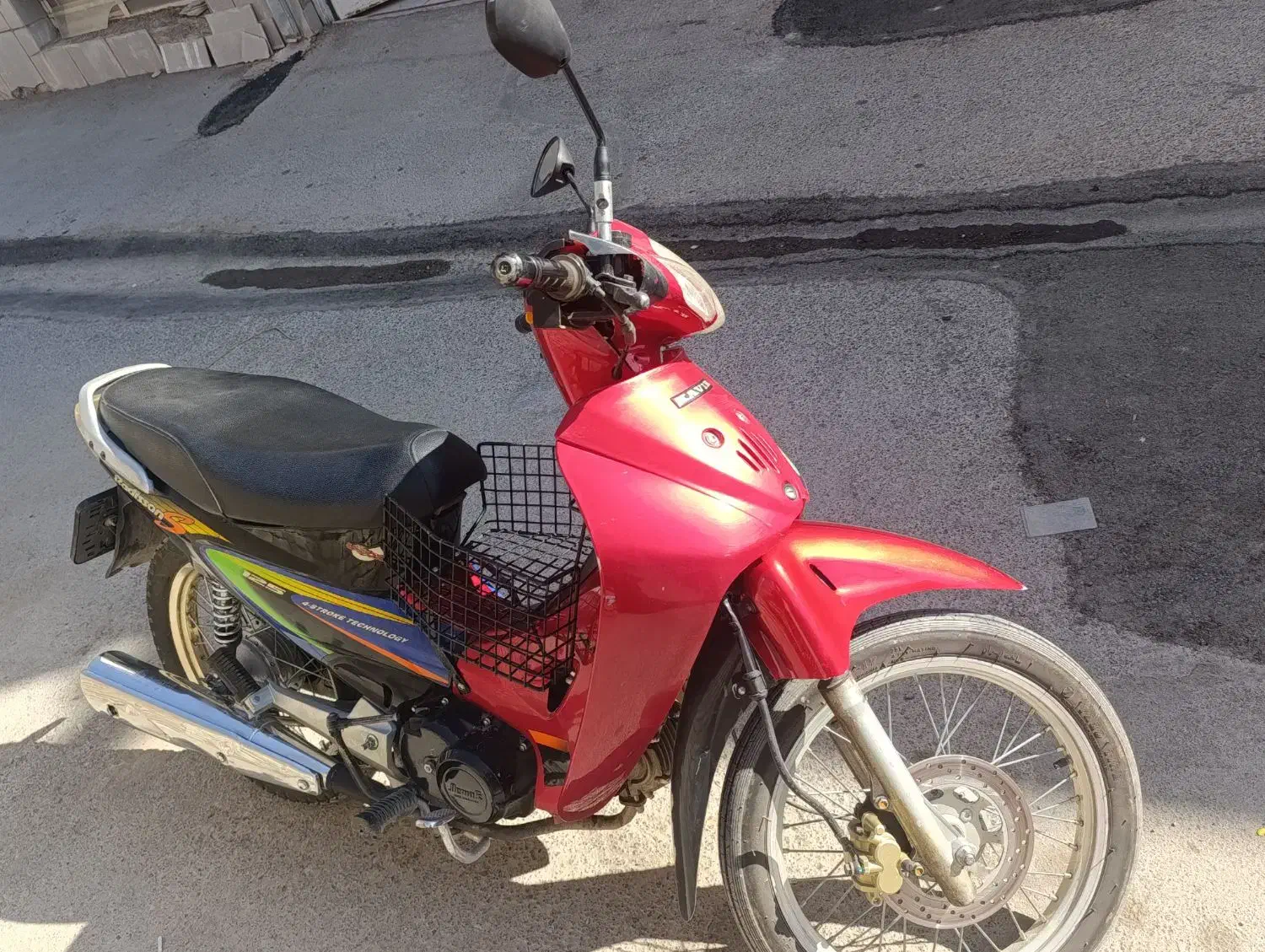 موتور سیکلت|موتورسیکلت|مبارکه, |دیوار