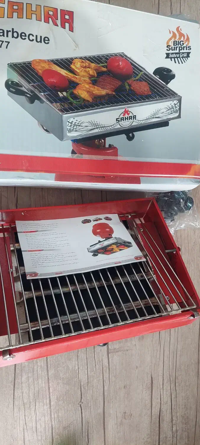 کباب پز منقلی مخصوص پیکنیک|اجاق گاز و لوازم برقی پختوپز|مراغه, |دیوار