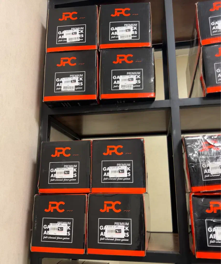 قطعات یدکی گروه بهمن دیگنیتی رسپکت فیدیلیتی پرستیژ|خدمات موتور و ماشین|تهران, پامنار|دیوار