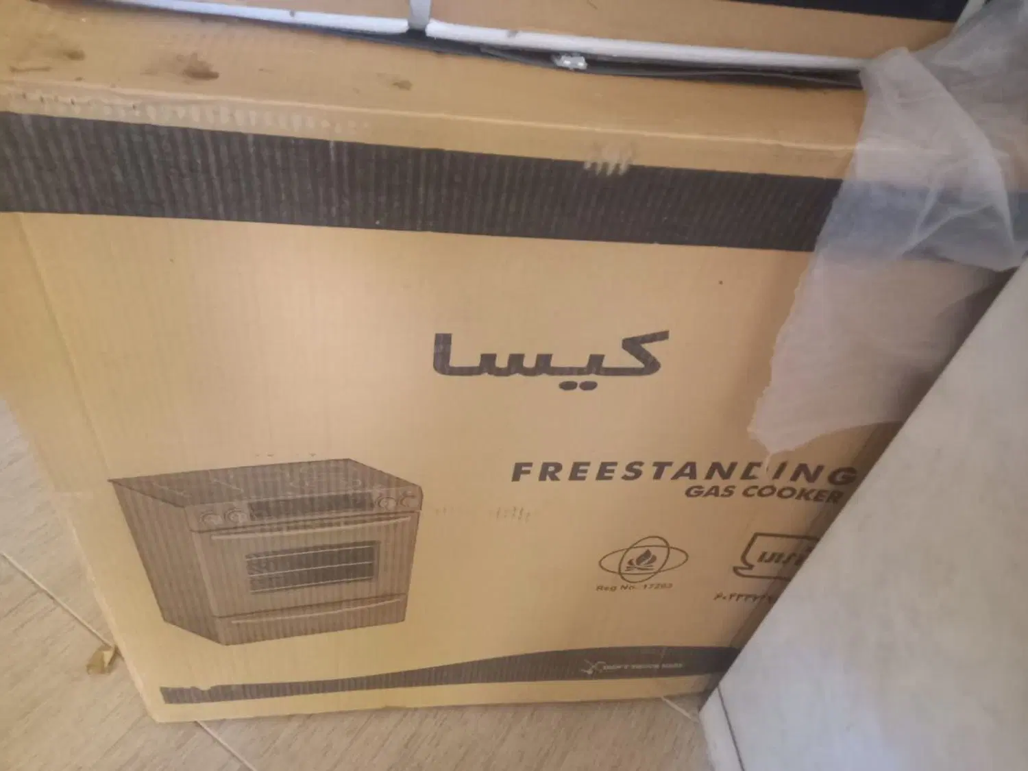 جارو برقی|جاروبرقی، جارو شارژی، بخارشو|تهران, ائمه اطهار|دیوار