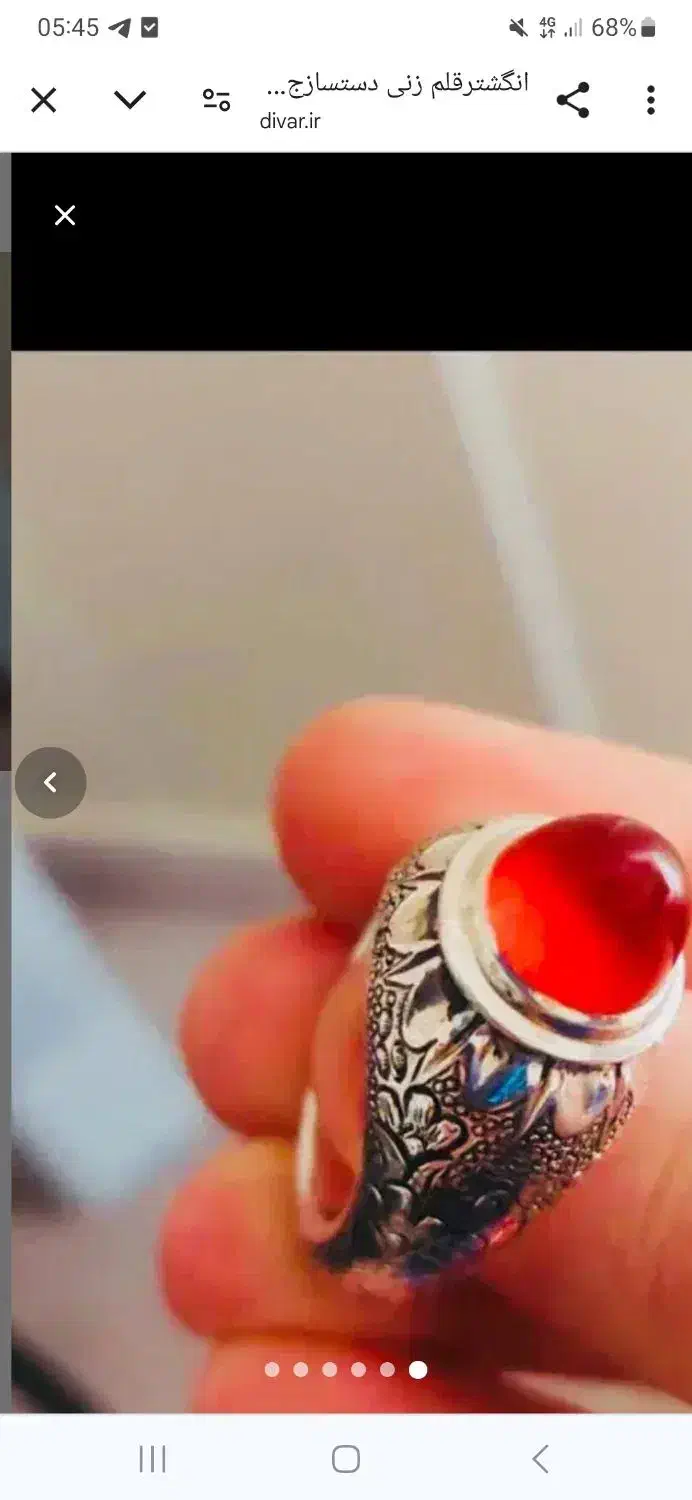 انگشتر نقره جواد قلم زنی|کلکسیون اشیاء عتیقه|کارون, |دیوار