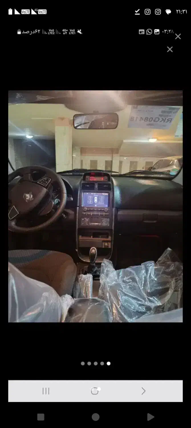 سمند سورنبرقی|خودرو سواری و وانت|شادگان, |دیوار