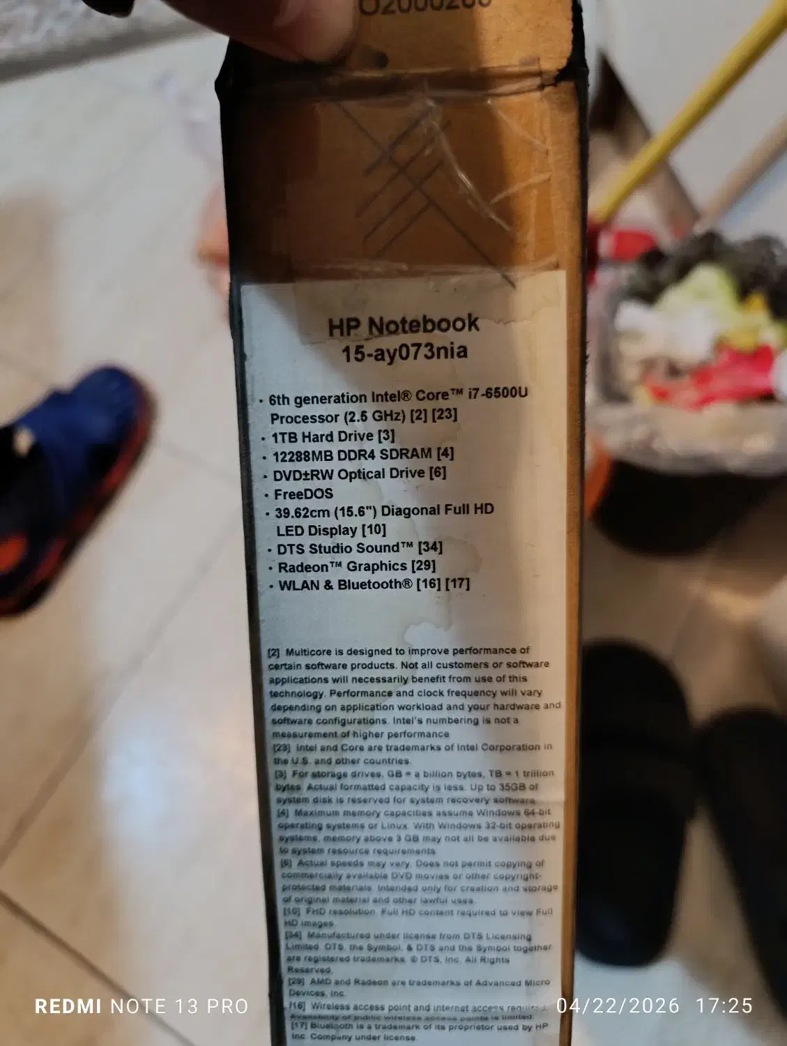 hp cor i7|رایانه همراه|تهران, تهرانپارس غربی|دیوار