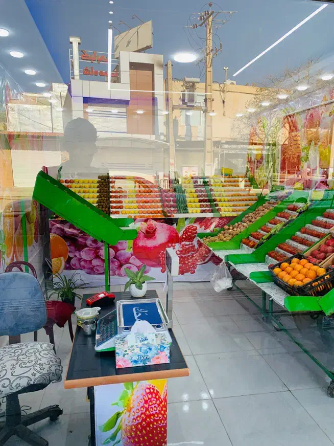 لوازم میوه وروشی|فروشگاه و مغازه|سنندج, |دیوار