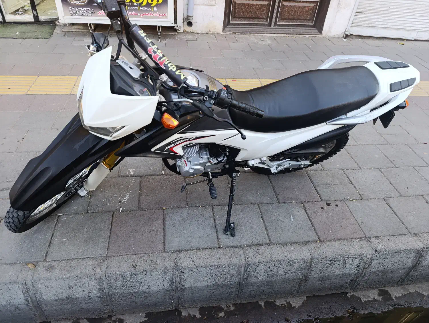 تریل پرواز ۲۰۰|موتورسیکلت|بناب, |دیوار