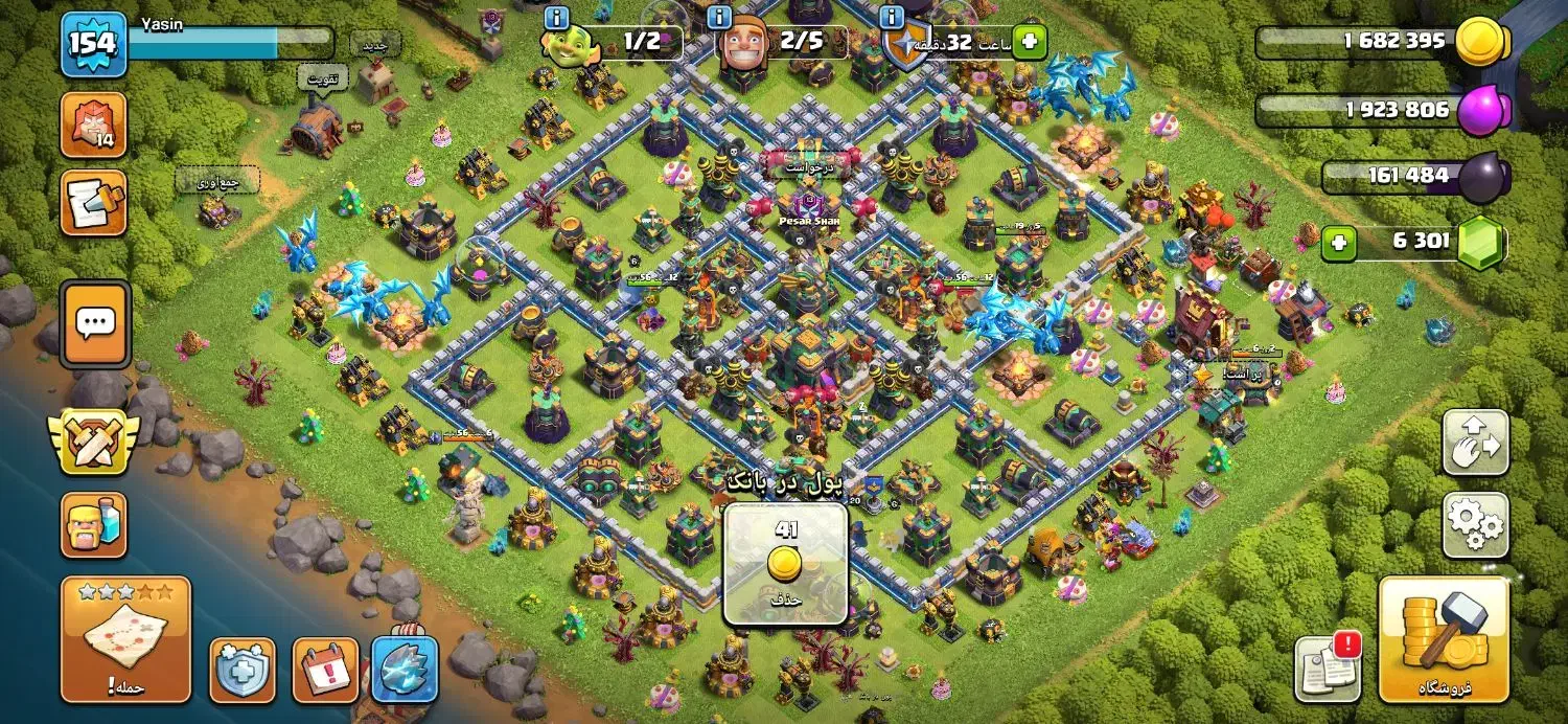 تان ۱۴مکس با ۶هزار جم|کنسول، بازی ویدئویی و آنلاین|اصفهان, محله سفلی|دیوار