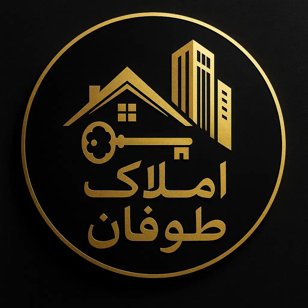 فروش اپارتمان|فروش آپارتمان|اصفهان, کوی سپاهان|دیوار