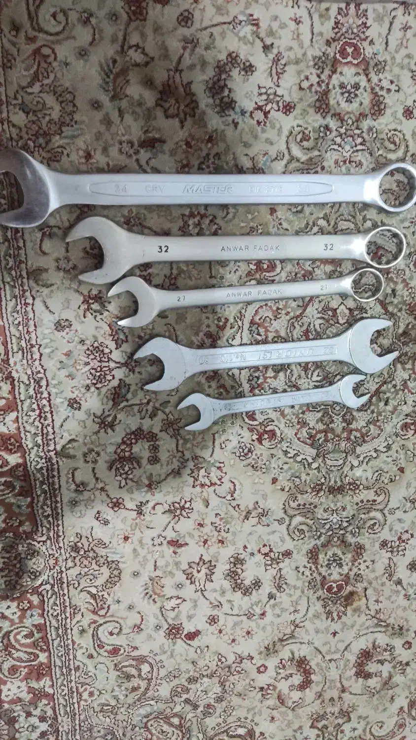 ابزارسایزبزرگ|ابزارآلات|قدس, شهر‌قدس|دیوار