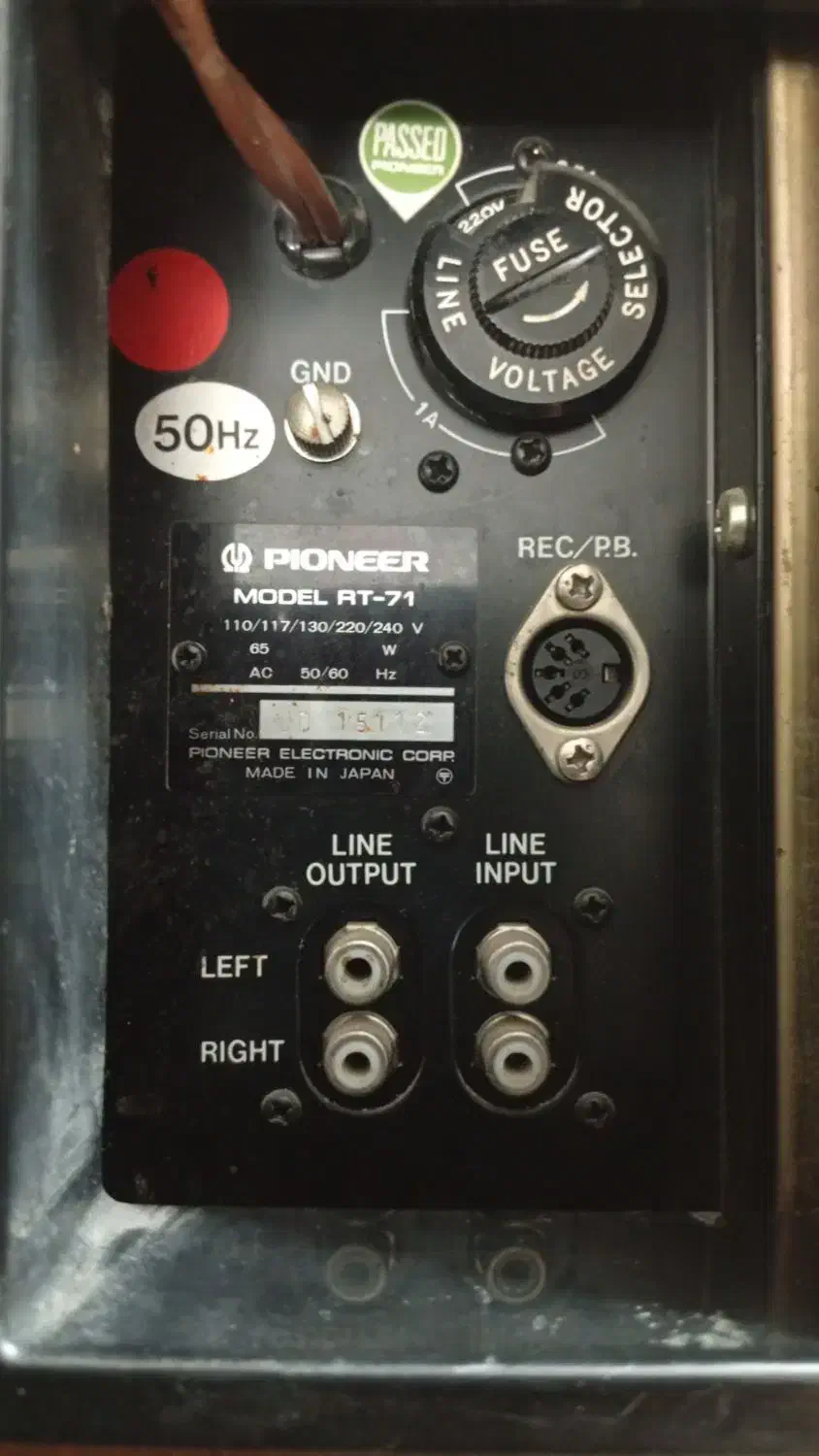 ریل صوتی|سیستم صوتی خانگی|تهران, مهران|دیوار