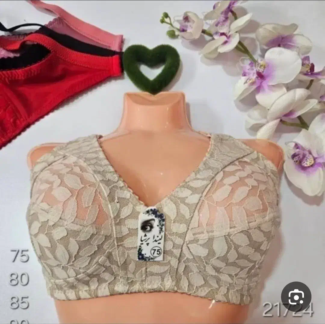 حراج لباس زیر زنانه|حراج|قم, وادی السلام|دیوار