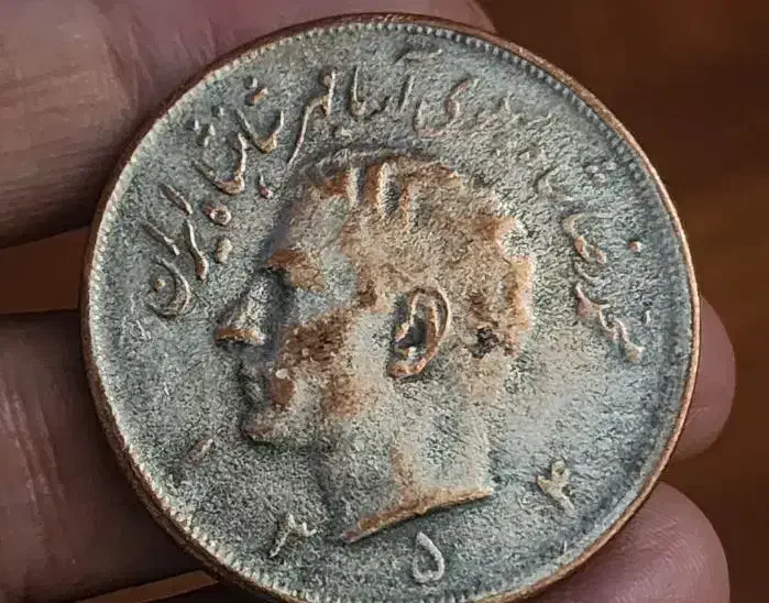 سکه های قدیمی|کلکسیون سکه، تمبر، اسکناس|تهران, جنت‌آباد مرکزی|دیوار