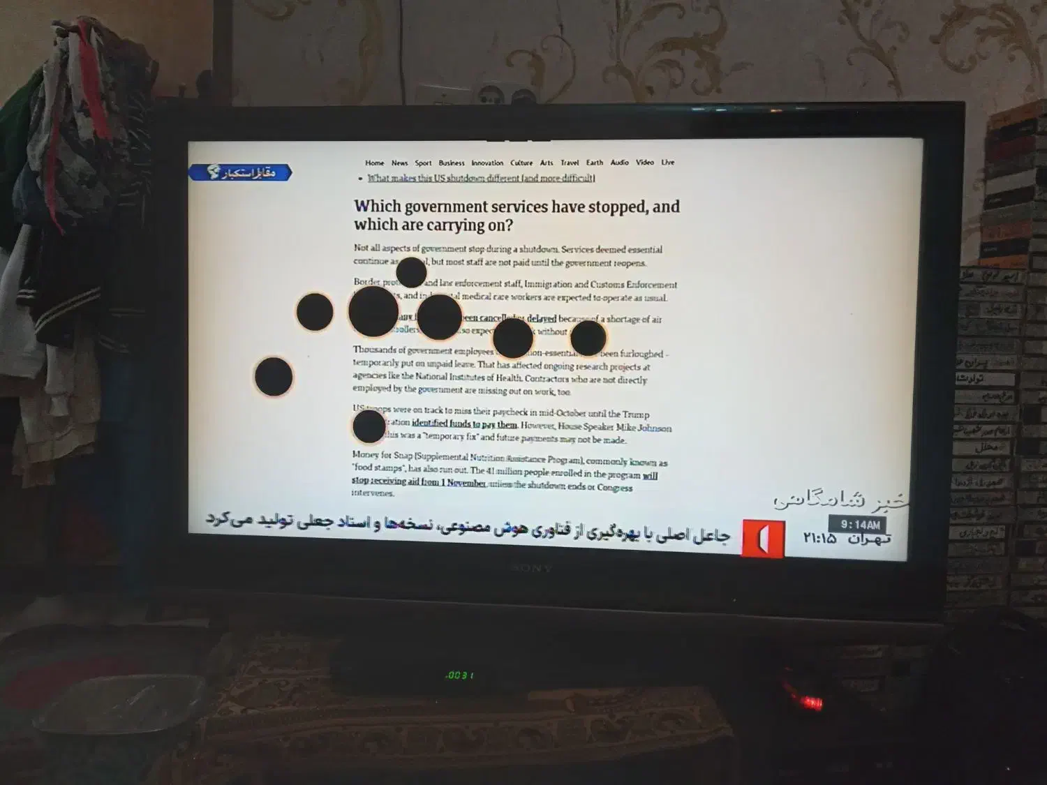 یک دستگاه ویدئو دبل دو دستگاه تلوزیون|تلویزیون و پروژکتور|شیراز, شهرک گلستان|دیوار