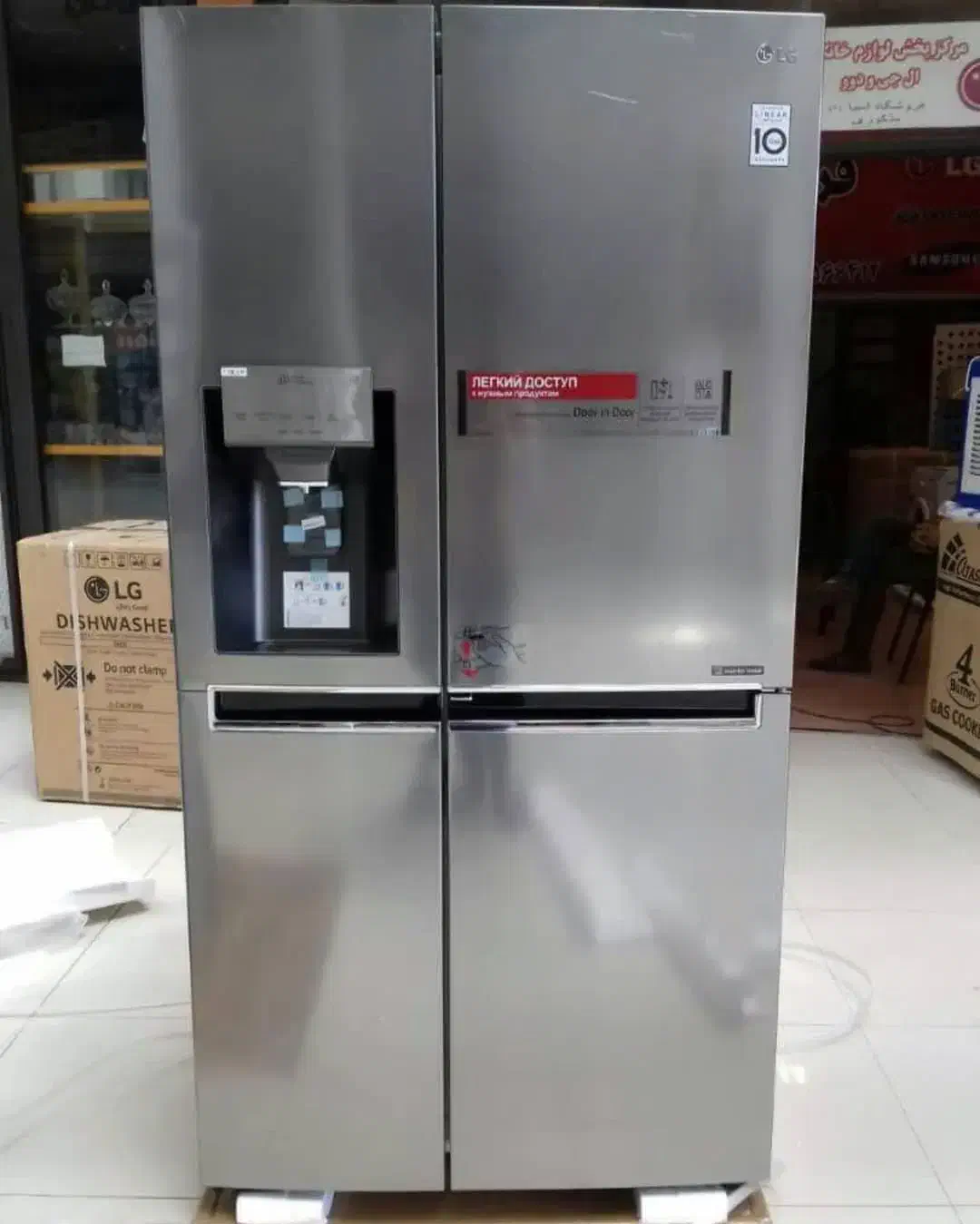 تعمیرات تخصصی یخچال ساید لباسشویی ظرفشویی و برد|خدمات پیشه و مهارت|بندرعباس, |دیوار