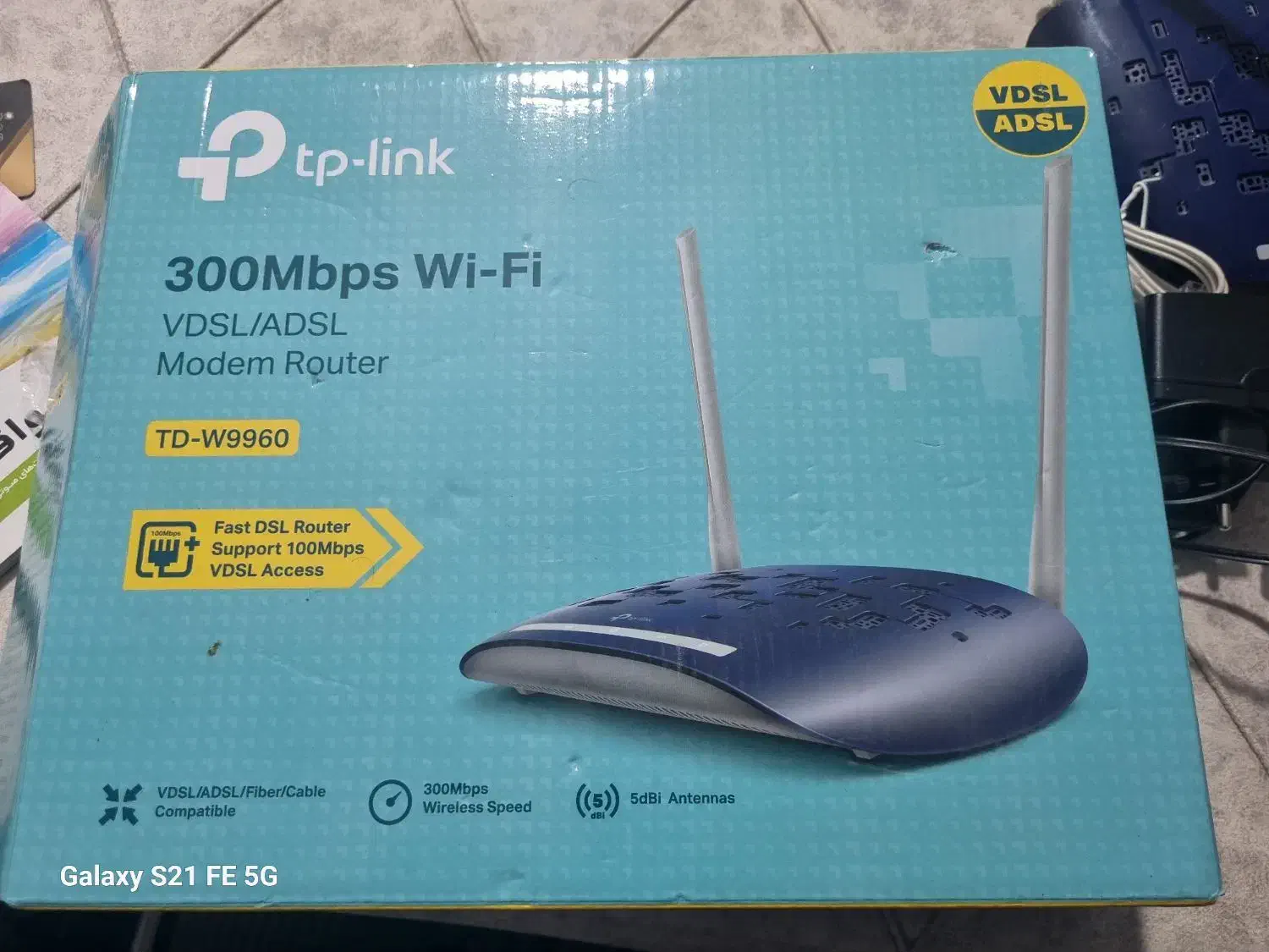 مودم تی پی لینک|مودم و تجهیزات شبکه|کرمانشاه, |دیوار