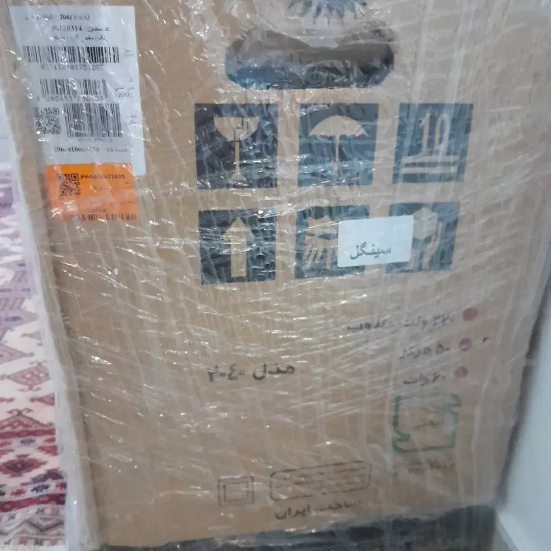 پنکه پارس خزر نو اکبند|پنکه و تصفیه‌کنندهٔ هوا|پردیس, فاز ۳|دیوار