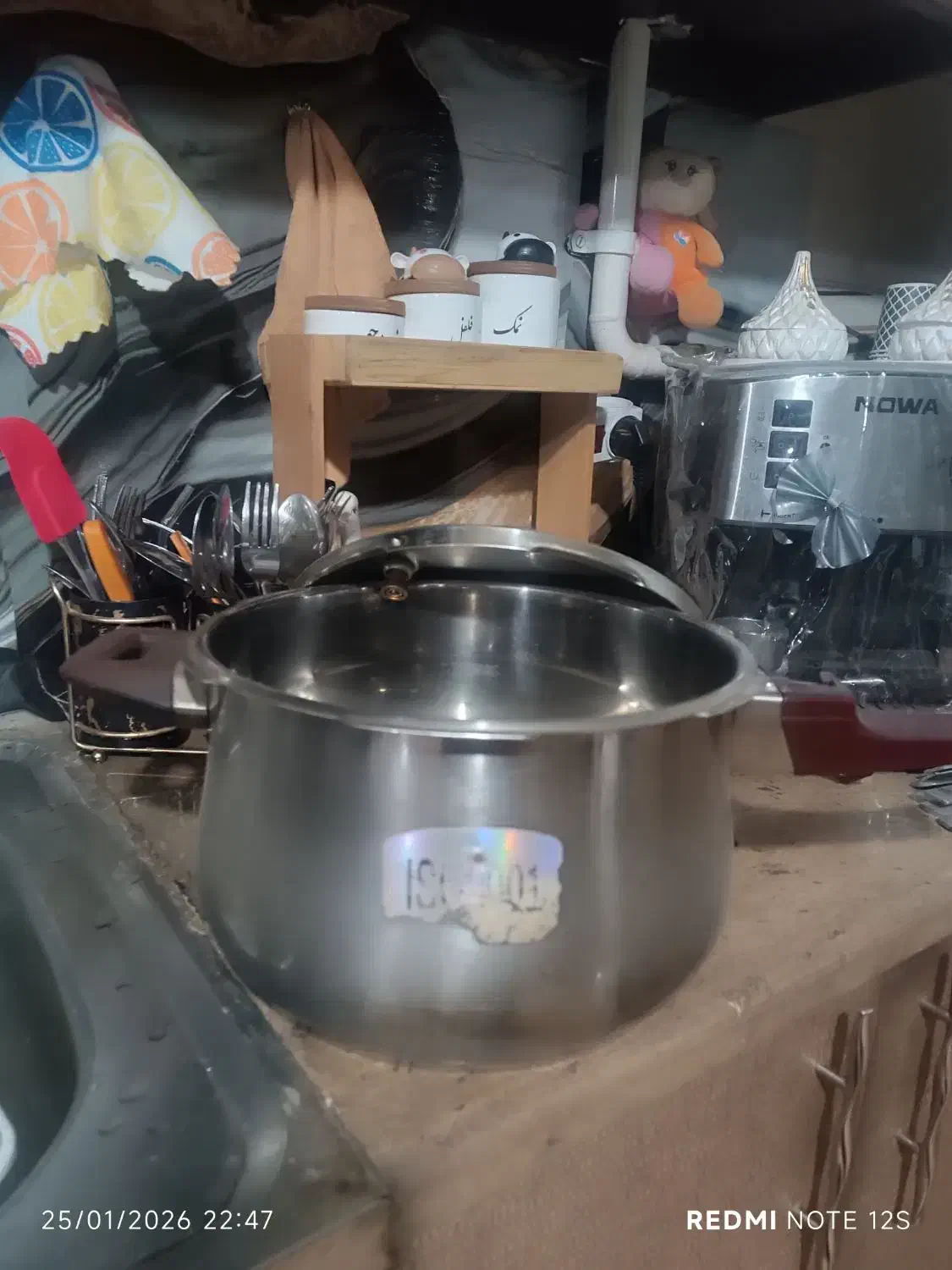 پلوپز توستر|اجاق گاز و لوازم برقی پخت‌وپز|کرمان, |دیوار