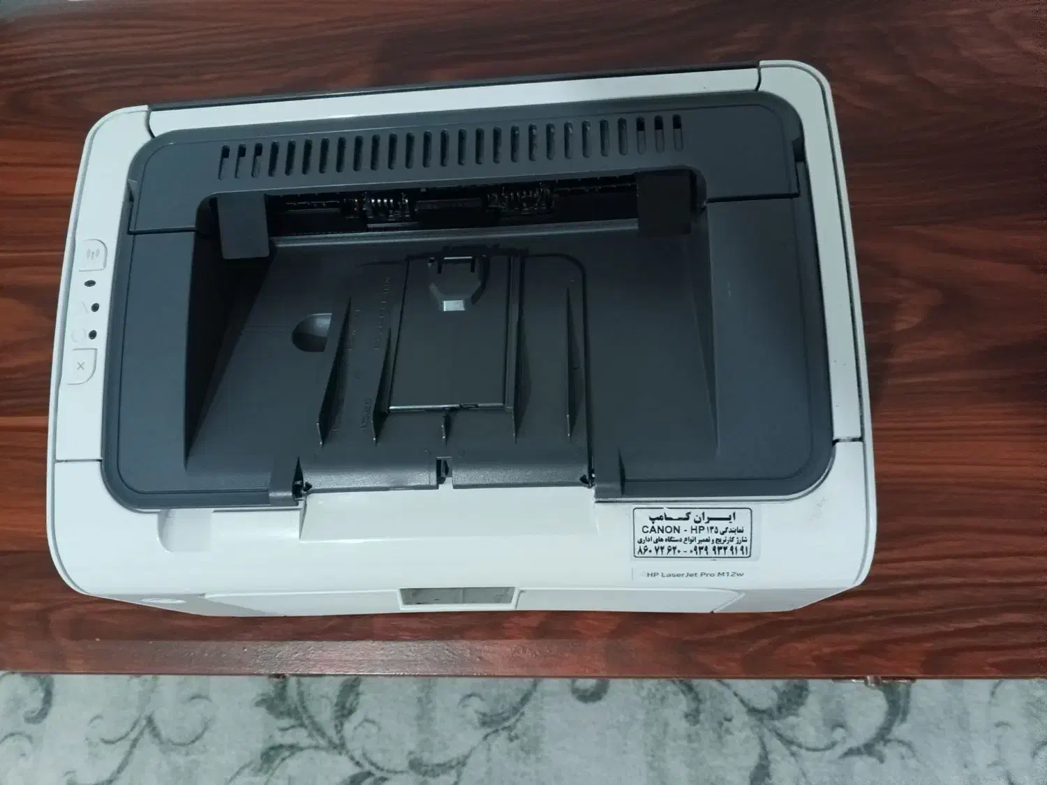 دستگاه پرینتر کپیhp Laser jet pro m12w|پرینتر، اسکنر، کپی، فکس|نسیمشهر, |دیوار