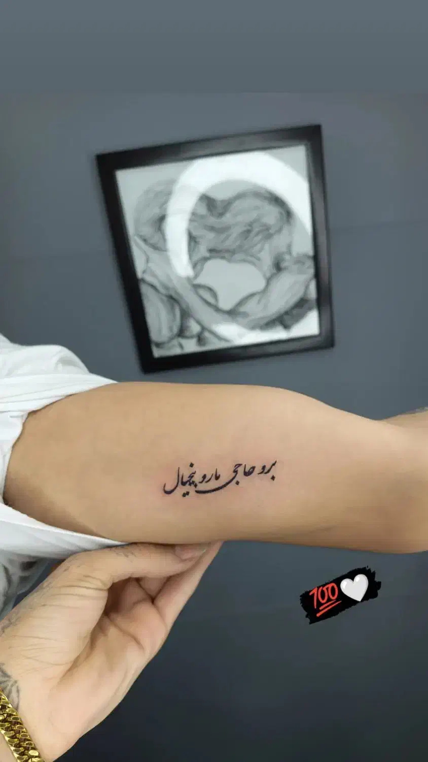 اجرای تتو بدن|خدمات آرایشگری و زیبایی|نورآباد ممسنی, |دیوار