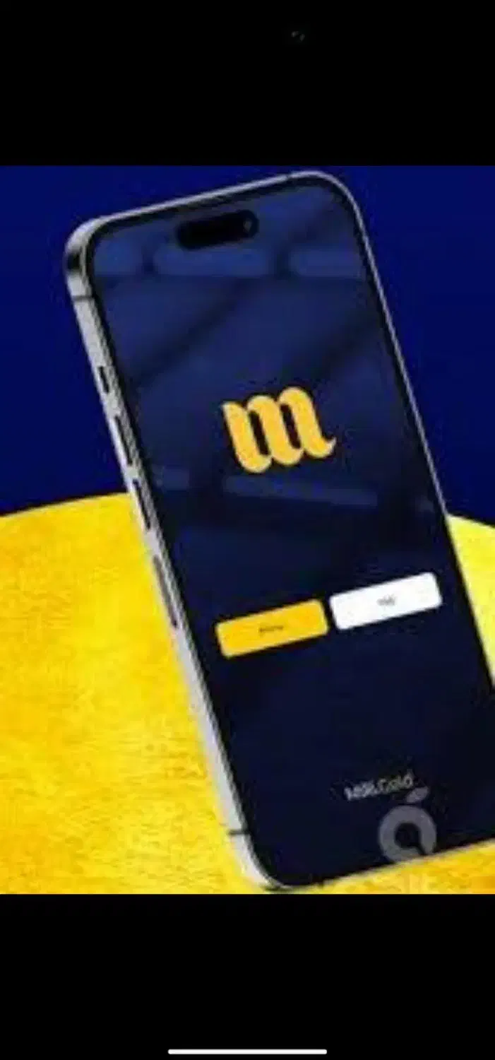 میلی گلد|لوازم جانبی موبایل و تبلت|زاهدان, |دیوار