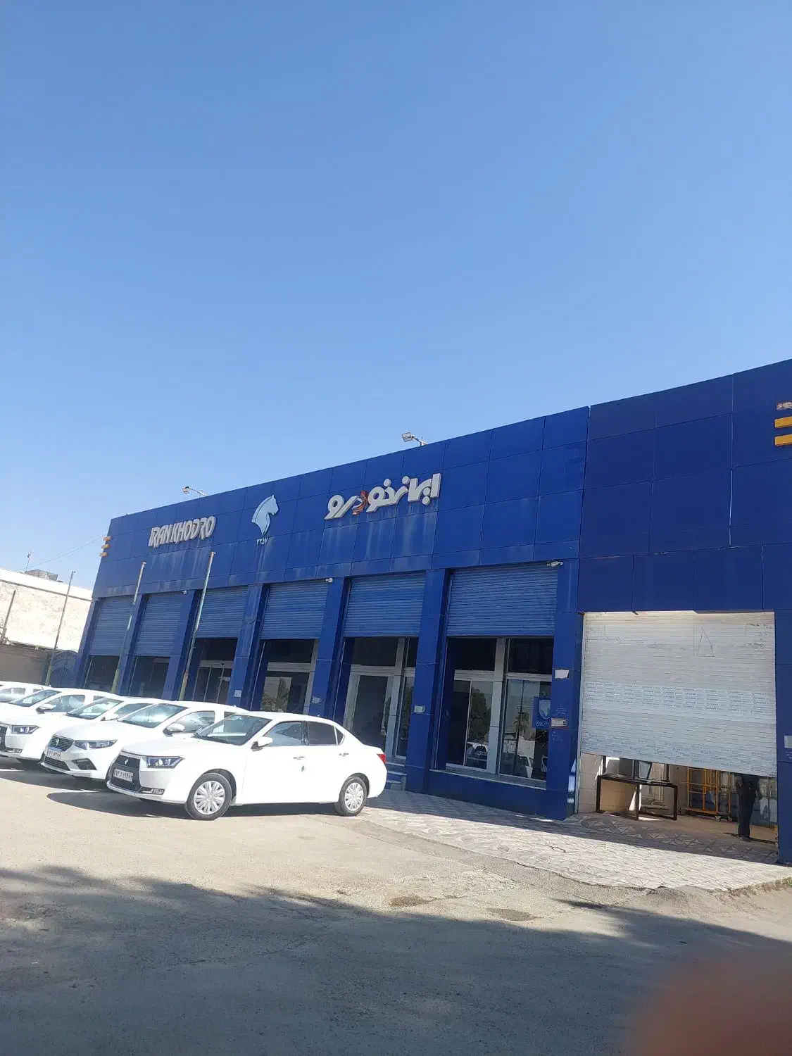 مکانیک و جلوبندکار وبرقکارماهر و نیمه ماهر|استخدام صنعتی، فنی، مهندسی|شیراز, وزیرآباد|دیوار