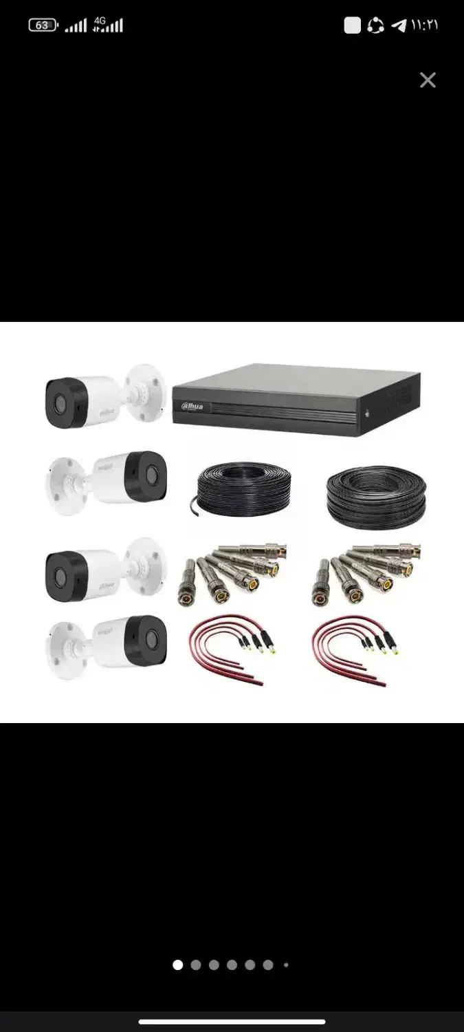 دوربین مداربسته و دزدگیر اماکن|دوربین مداربسته|صفادشت, |دیوار