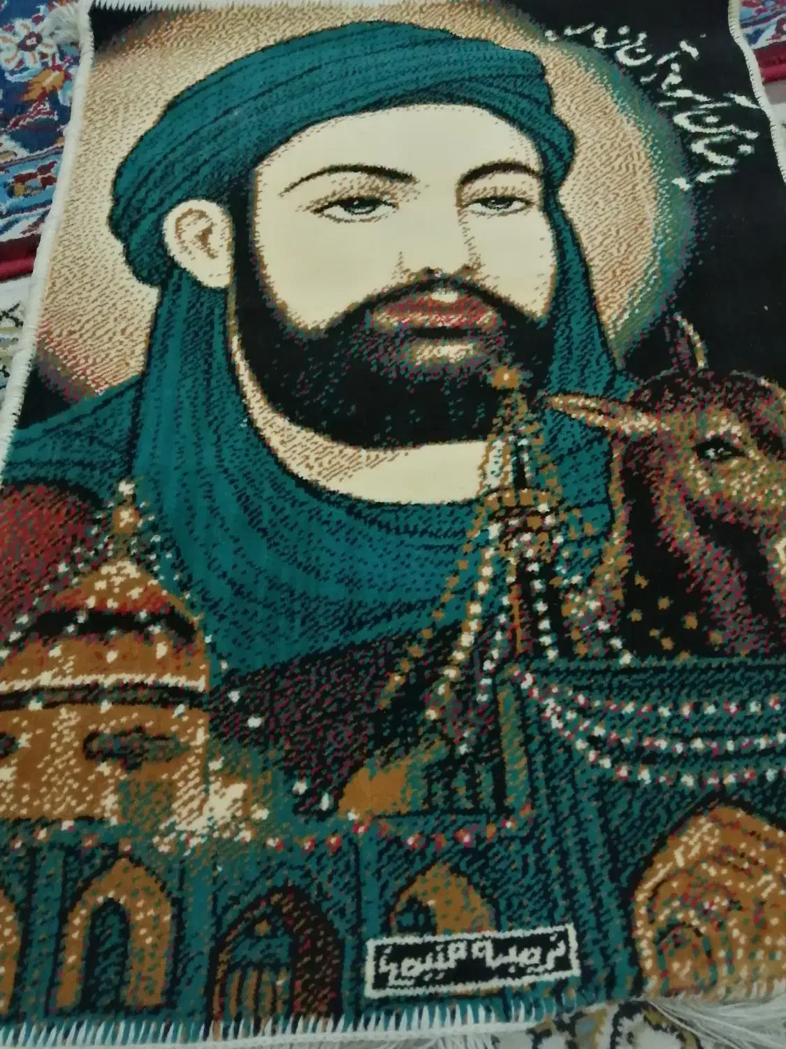 تابلوفرش|تابلو فرش|بوشهر, |دیوار