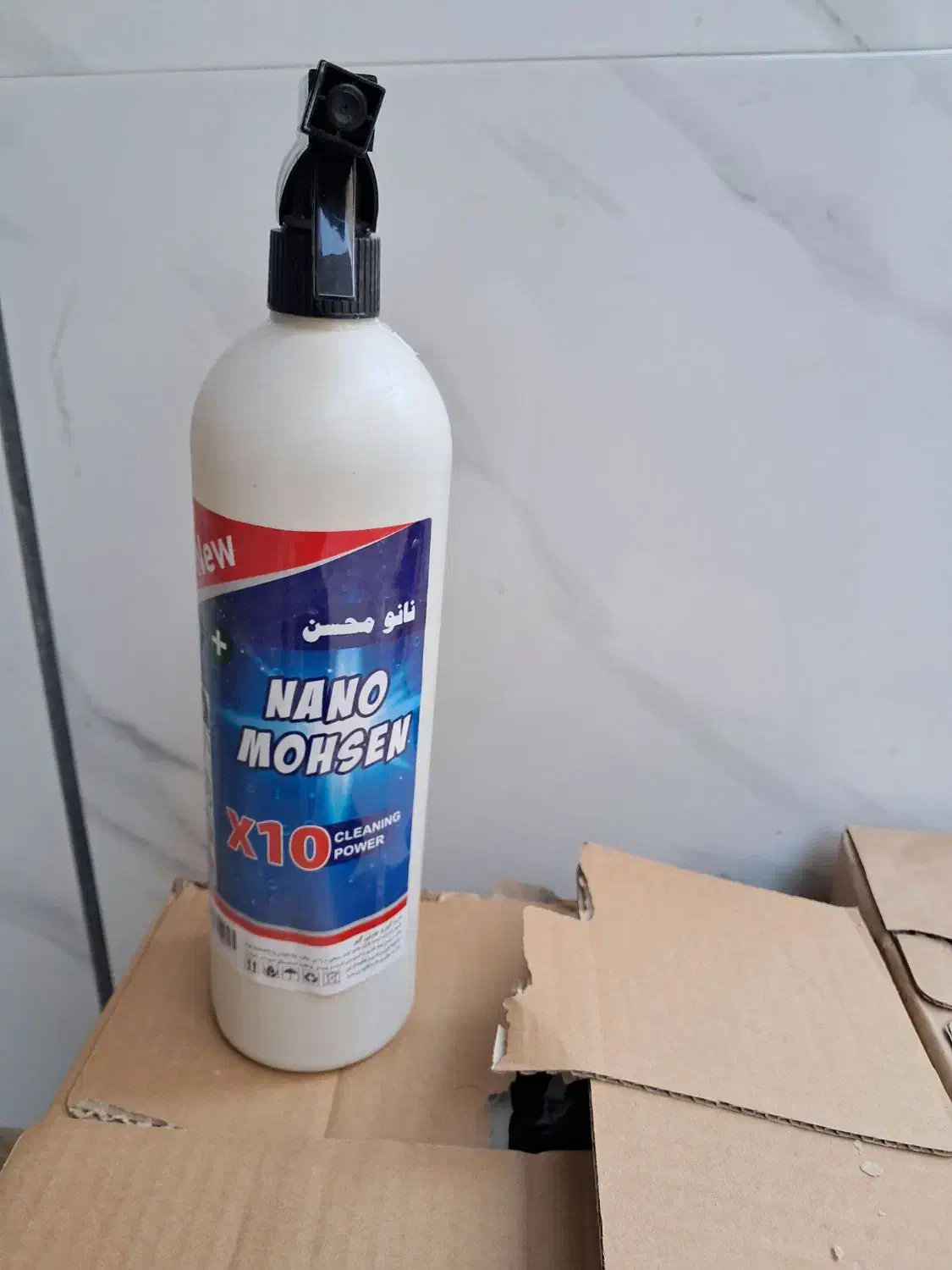 نانو محسن همه کاره|مواد شوینده و دستمال کاغذی|الوند, |دیوار