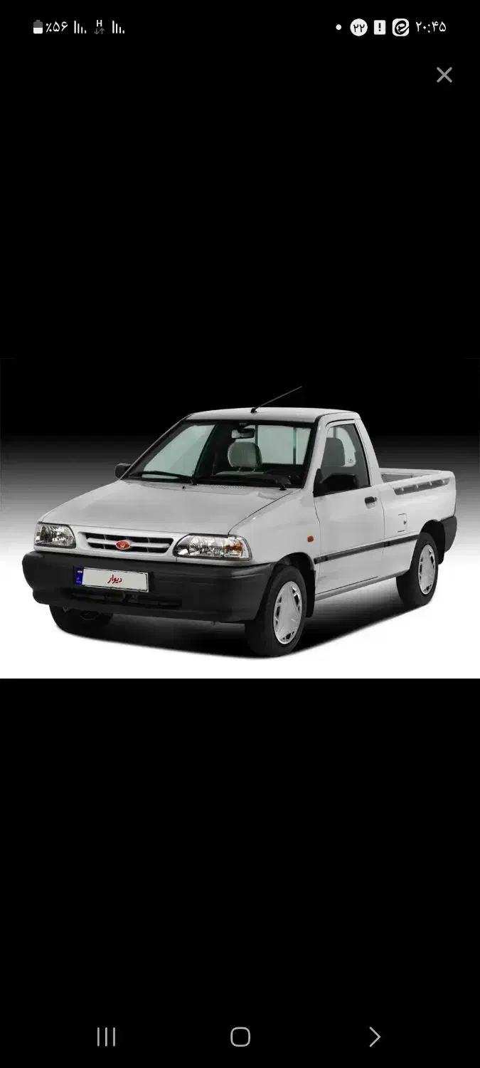 پراید وانت|خودرو سواری و وانت|یاسوج, |دیوار