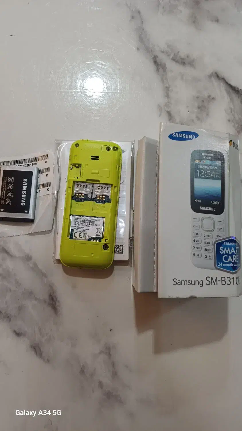 گوشی کوچیک سامسونگ|موبایل|پردیس, فاز ۳|دیوار