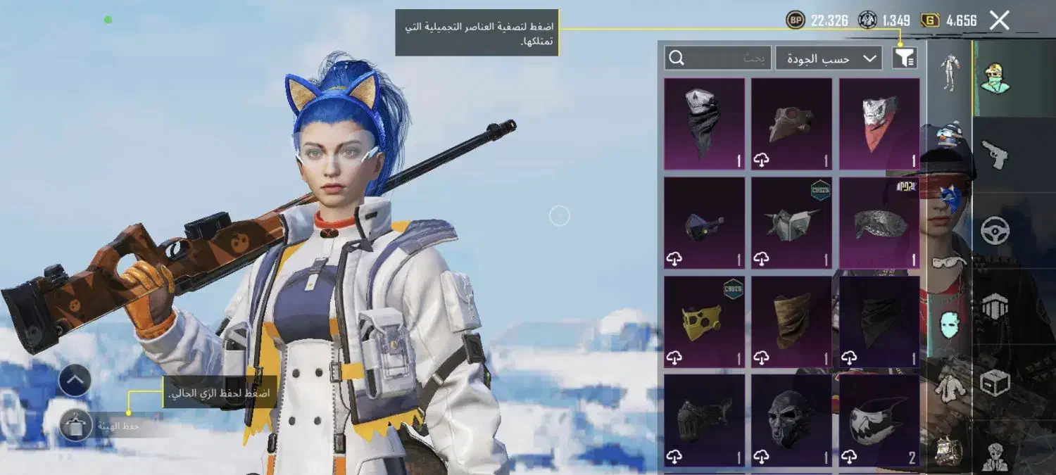 اکانت برای معاوضه|کنسول، بازی ویدئویی و آنلاین|شوش, |دیوار