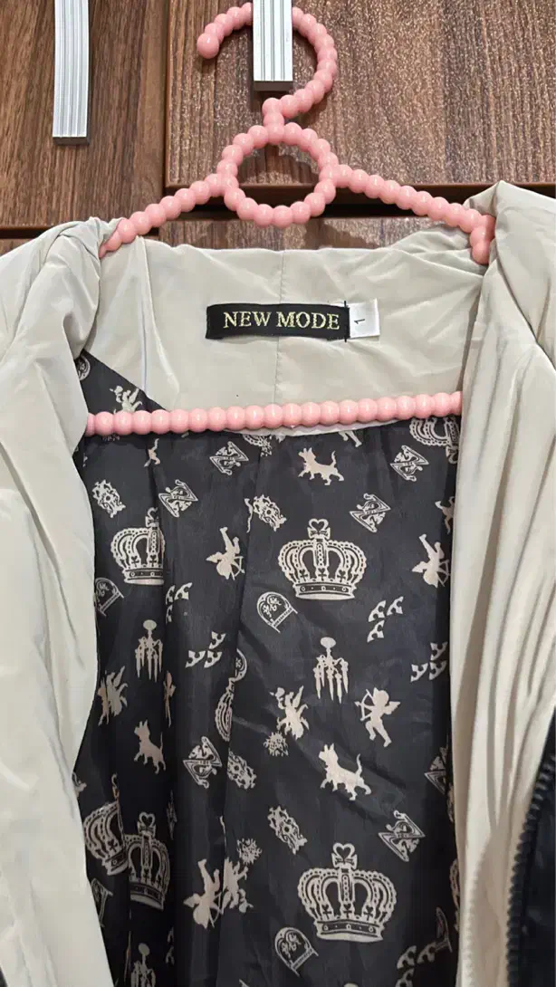 کاپشن نو|لباس|رشت, کوی مهر|دیوار