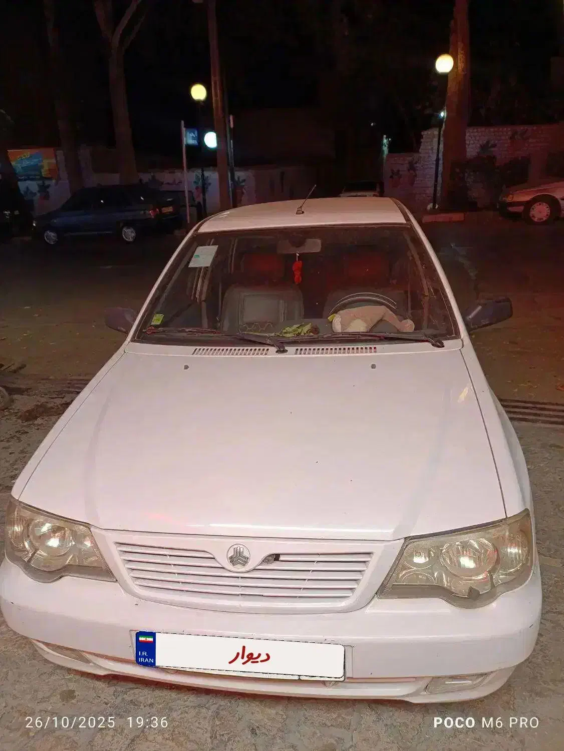 پراید111مدل98seمعاوظه با207صفر|خودرو سواری و وانت|طرقبه, |دیوار