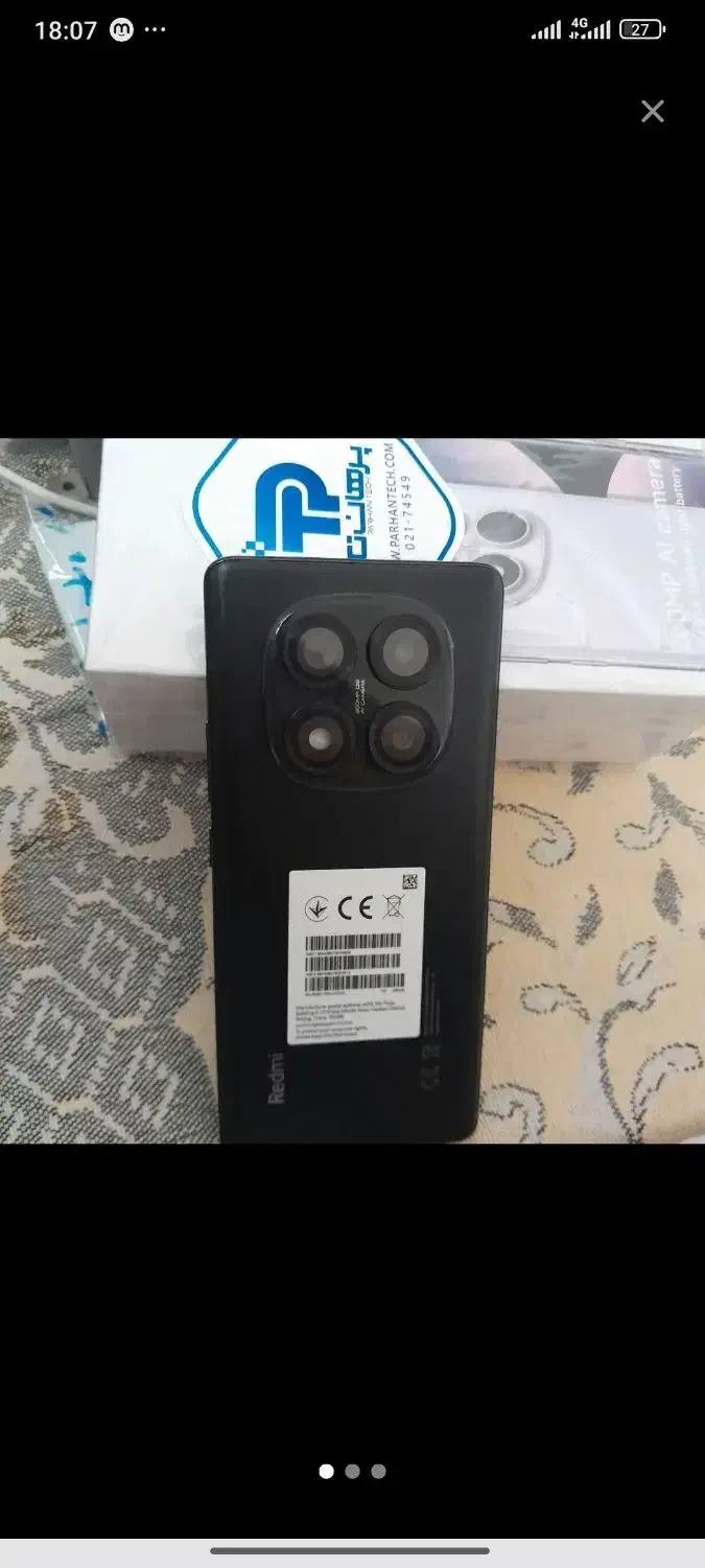 گوشی شیاومی|موبایل|کرمانشاه, |دیوار