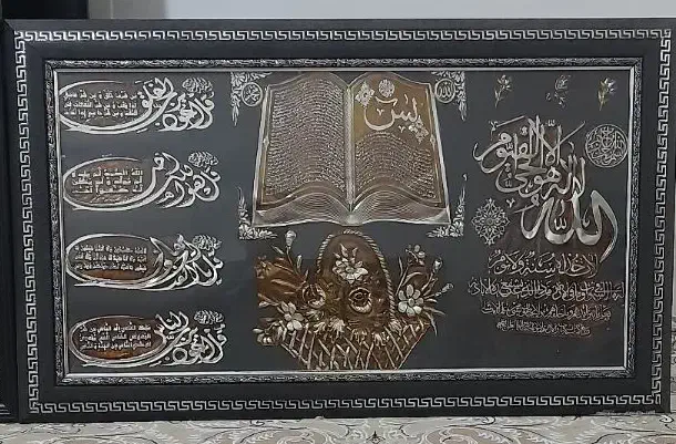 تابلو|تابلو، نقاشی، عکس|مشهد, همت آباد|دیوار