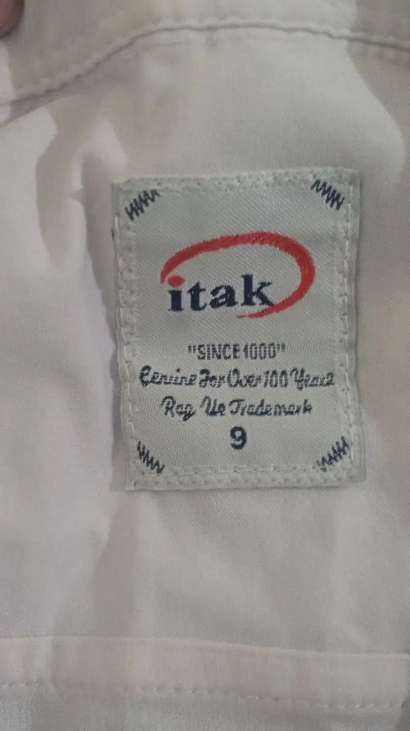 جلیقه شلوار|لباس|بهارستان, |دیوار