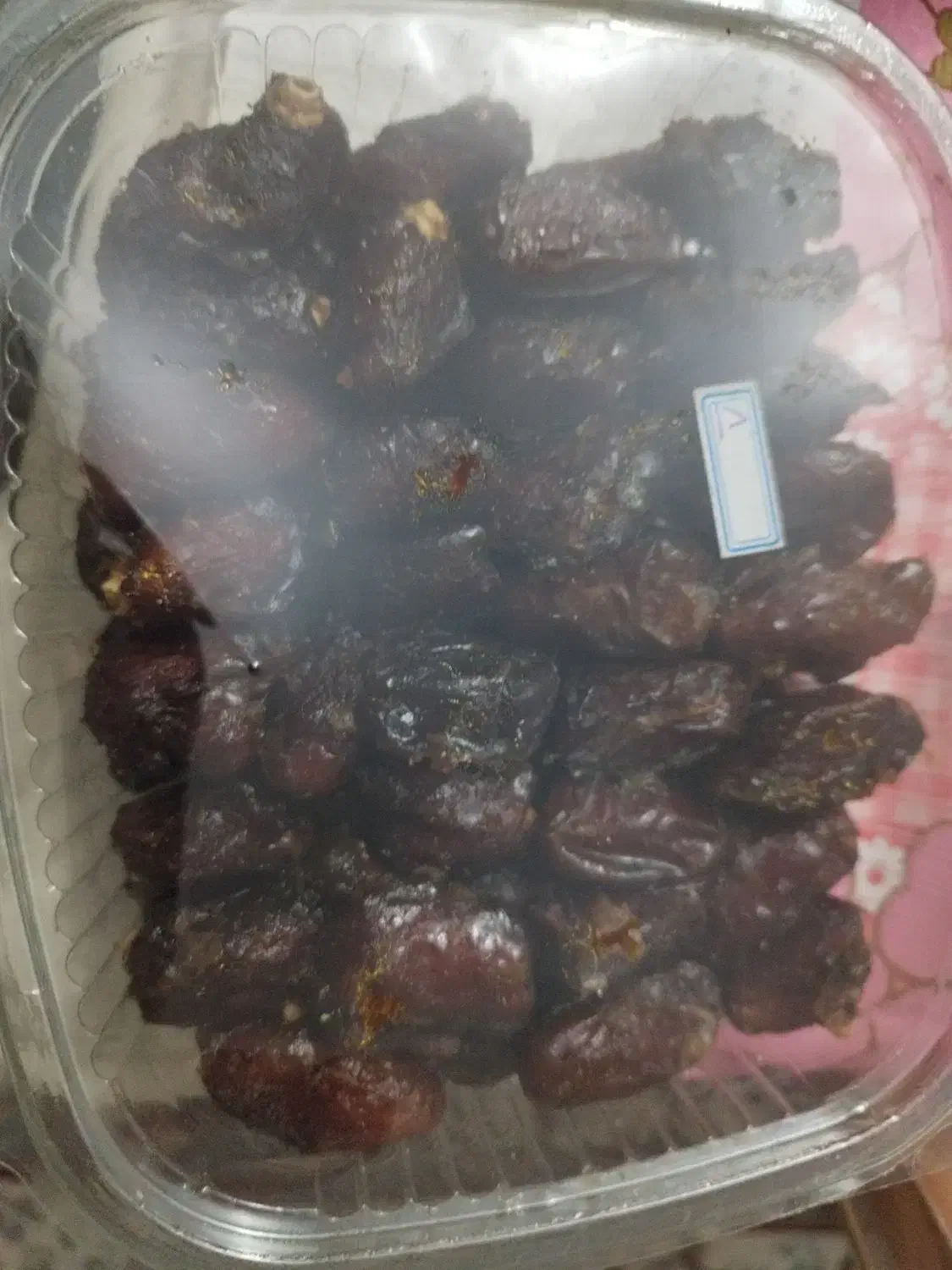 خرما و نعنای خشک خوزستان|خوردنی و آشامیدنی|کرج, ساسانی (قلمستان)|دیوار