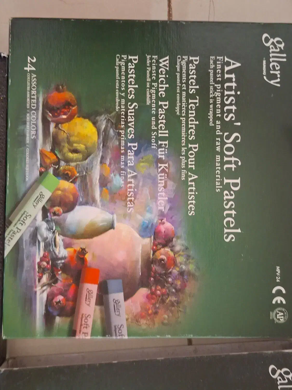 پاستیل کچی|لوازم التحریر|اصفهان, دانشگاه اصفهان|دیوار