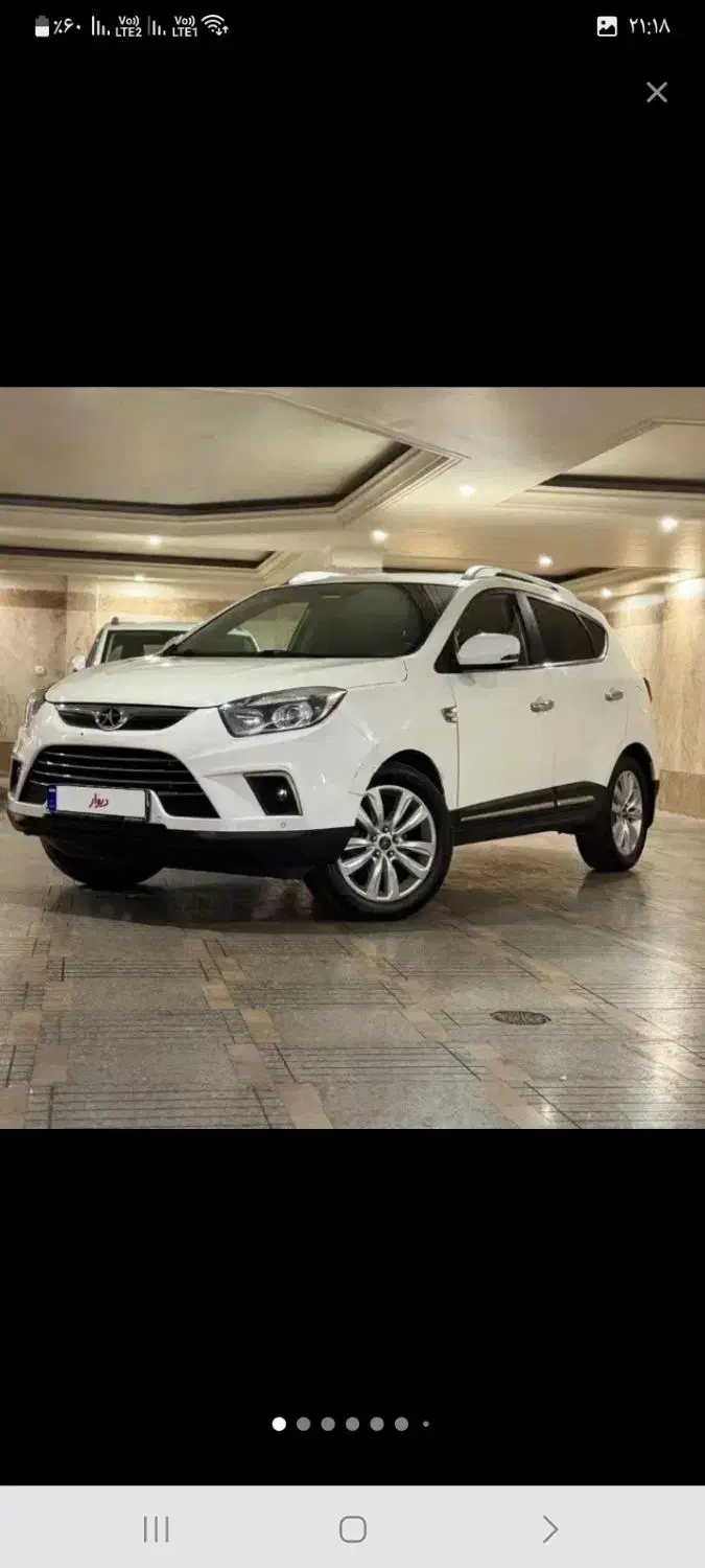 جک s5 بی رنگ ۹۴|خودرو سواری و وانت|ملایر, |دیوار